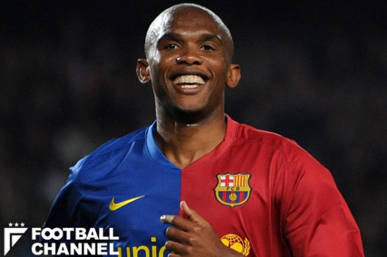 サミュエル・エトー