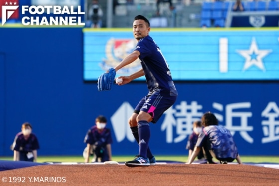 水沼宏太