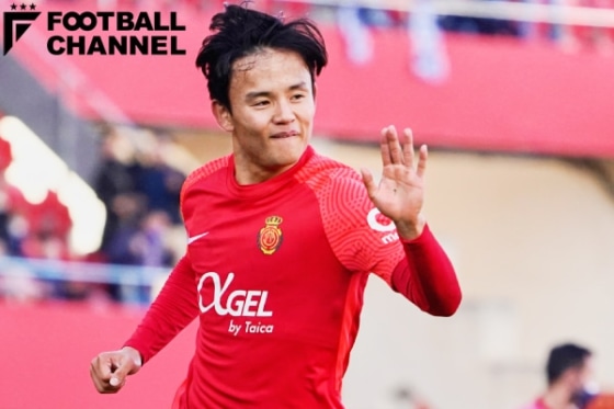 久保建英を待っていた2つの大きな壁。マジョルカでの重要度が