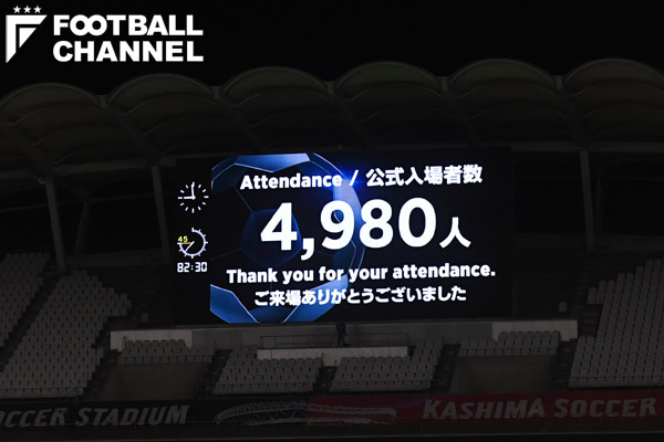 観客4980人に騒ぎすぎ？ サッカー日本代表、観客数低下の要因とは