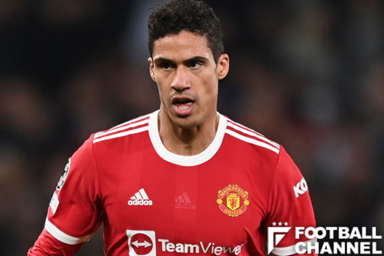 ラファエル・ヴァラン