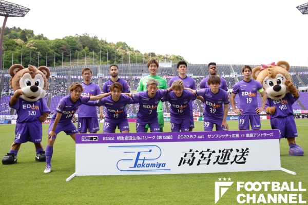 禁断の後出し！？ J1リーグ順位予想【サンフレッチェ広島】スキッベ