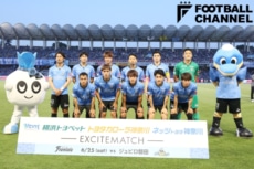 ブリーラム・ユナイテッド