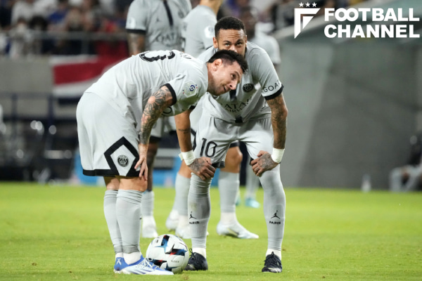 当時物　パリサンジェルマン　airjordan メッシ　ラモス　ネイマール 当時物 パリサンジェルマン airjordan メッシ ラモス ネイマール