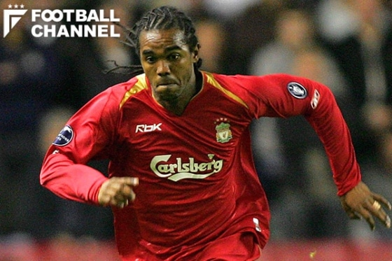 シナマ＝ポンゴル