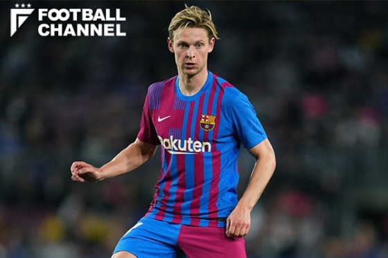Frenkie De Jong