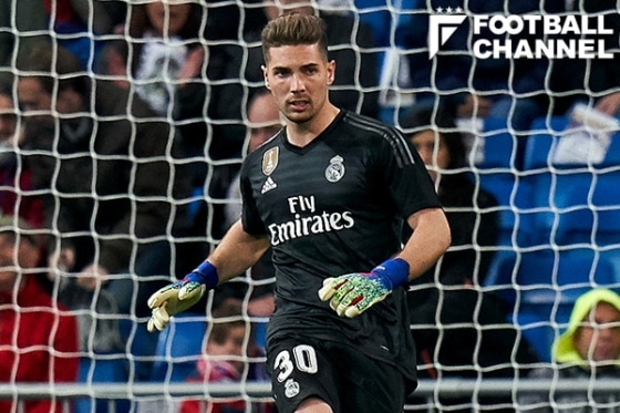 Luca Zidane