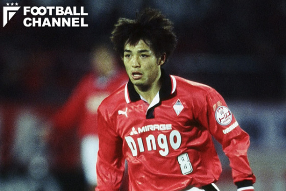 浦和レッズに所属した小野伸二