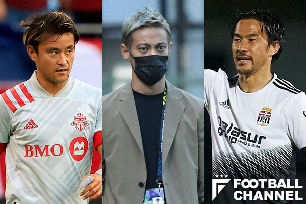次はどこへ 新天地が決まらない日本人選手5人 元サッカー日本代表 W杯出場選手も無所属のまま フットボールチャンネル