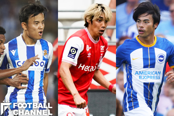 クラブでの立場は サッカー日本代表欧州組の現状 Wg編 カタールw杯へ 22 23シーズンのスタートダッシュは フットボールチャンネル
