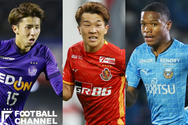 速すぎる Jリーグ最強のスピードスター5選 止めるのは至難の業 速度違反な男たち フットボールチャンネル