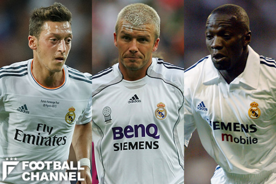 【銀河系軍団】M・オーウェン ＃１１ レアル・マドリード ０４／０５（H） 銀河系軍団】M・オーウェン ＃11 レアル・マドリード 04