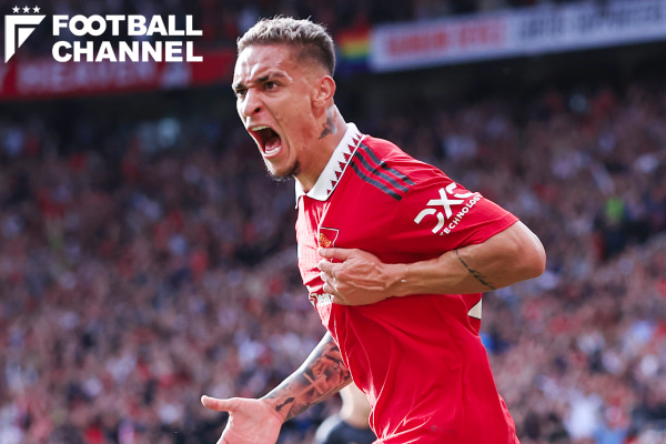 完璧に流し込んだ！ マンU新加入FWのゴールは文句なし！ デビュー戦と