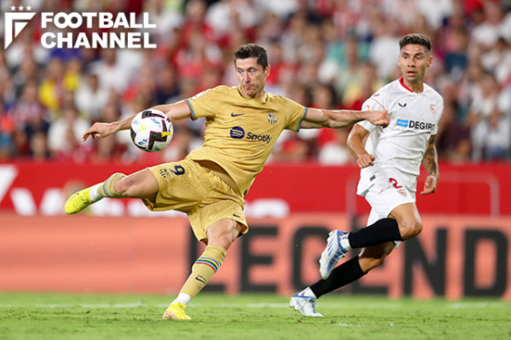 圧巻のテクニック！ レバンドフスキのゴールを凄すぎる！ いとも