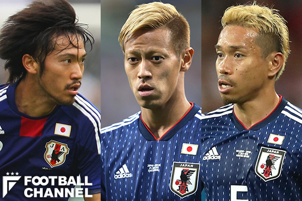 サッカー日本代表、ワールドカップ背番号の系譜【1～5番】世界を相手に 