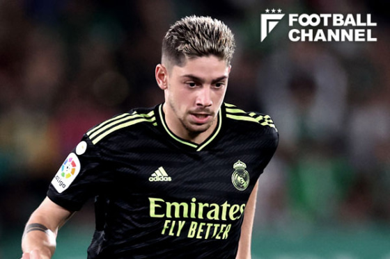 レアルで絶好調のバルベルデが凄い！怪物ハーランドに次ぐ“欧州2位”の