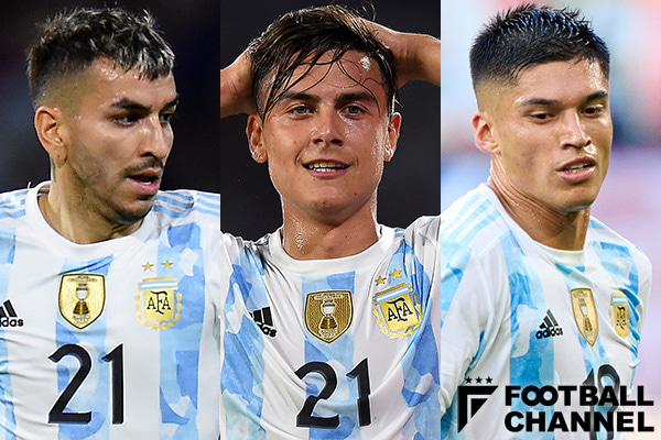 激レア　選手支給モデル　アルゼンチン代表 激レア 選手支給モデル アルゼンチン代表 受注販売】Adidas 2023