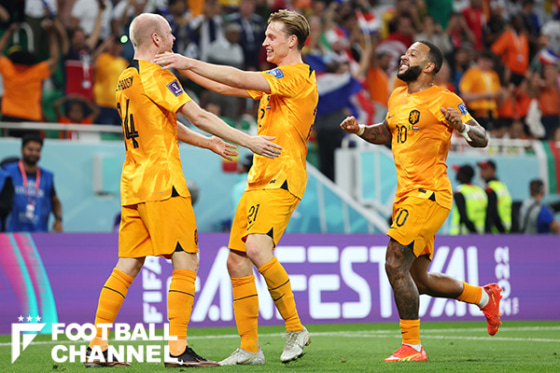 2022-11-22_Netherlands_getty-