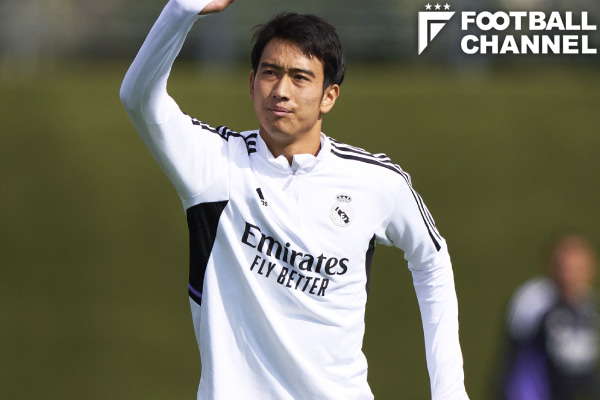 レアル・マドリードMF中井卓大が初招集! サッカーU-19日本代表の