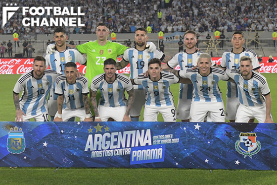 国際親善試合、パナマ代表戦でのアルゼンチン代表メンバー