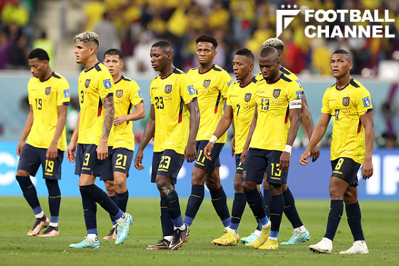 FIFAワールドカップカタール2022、セネガル代表に敗れたエクアドル代表