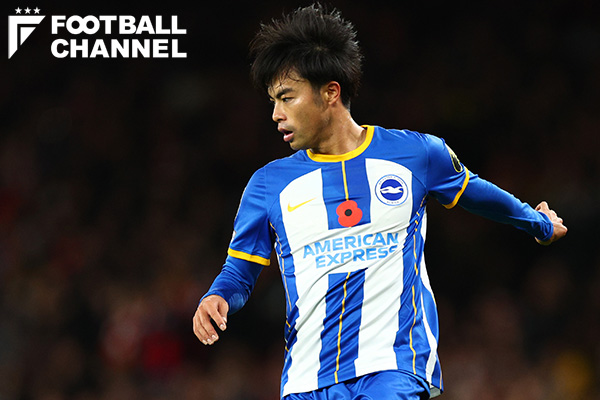 三笘薫18番日本代表ユニフォームオーセンティックXLサイズ 2025年最新