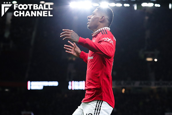 超絶ドリブル炸裂！マンチェスター・ユナイテッドFWのゴールが凄い