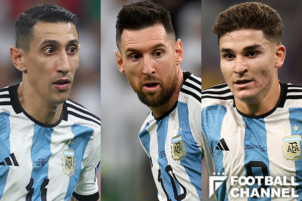 ニコラス オタメンディ