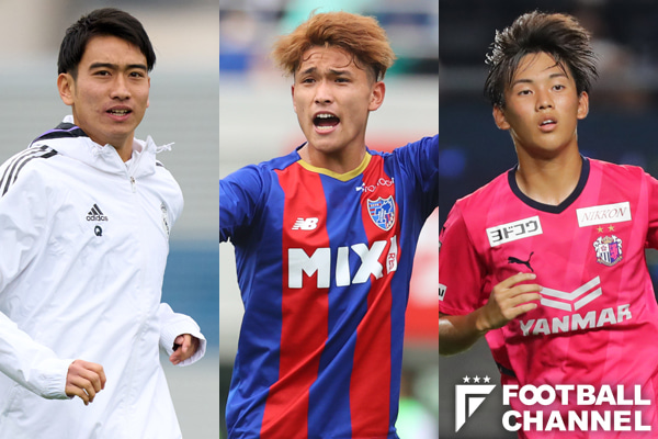 希望しかない 10代日本人の逸材10人 サッカー日本代表の将来を託したい有望株たち フットボールチャンネル