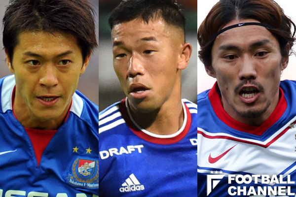 横浜F・マリノスが育てた最高傑作5人。喜田拓也、齋藤学…アカデミーが