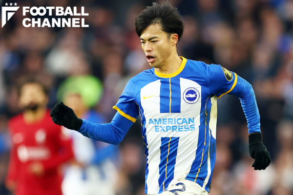 レスター対ブライトン 予想スタメン フォーメーション 三笘薫のドリブルは今節も炸裂するか フットボールチャンネル