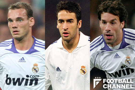 美品】レアル・マドリード 96/97 ラウール レアル・マドリードの伝説