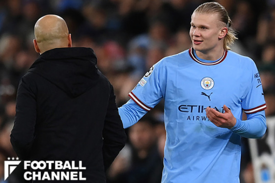 マンチェスターシティ3点セット haaland_getty-560x373.jpg