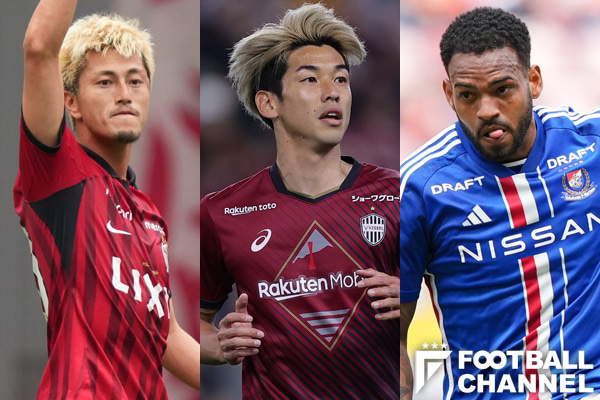 Jリーグ能力値ランキング【町野修斗】23歳の逸材！ 調子に乗ると止め