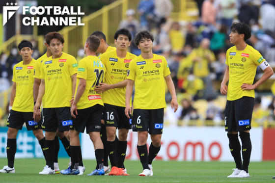 一番ヤバいのは？ 「J1→J2」降格危険度ランキング3位：柏レイソル（写真：敗戦後の柏レイソル）