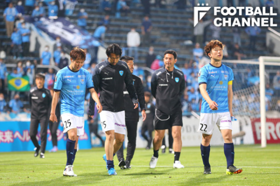 一番ヤバいのは? 「J1→J2」降格危険度ランキング1位:横浜FC(写真:敗戦後の横浜FC)