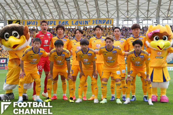 J2リーグ最高額のクラブはどこだ？ クラブ市場価値ランキング【2023年最新版】4位：ベガルタ仙台（試合開始前のチーム写真）