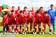 J2リーグ最高額のクラブはどこだ？ クラブ市場価値ランキング【2023年最新版】8位：ファジアーノ岡山（試合開始前のチーム写真）