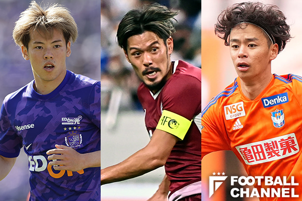 Jリーグ能力値ランキング【満田誠】ルーキーで日本代表に！ 2つの