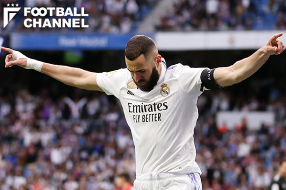 2023-6-1_benzema_getty-560x373.jpg