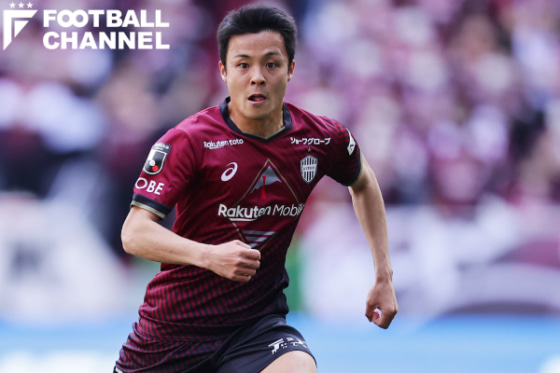 ヴィッセル神戸に所属する齊藤未月