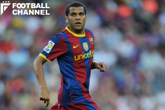 バルセロナで活躍した元ブラジル代表ダニエウ・アウベス