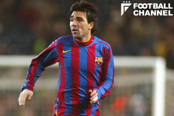 バルセロナで活躍した元ポルトガル代表MFデコ