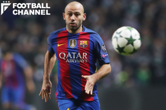 バルセロナで活躍した元アルゼンチン代表MFハビエル・マスチェラーノ