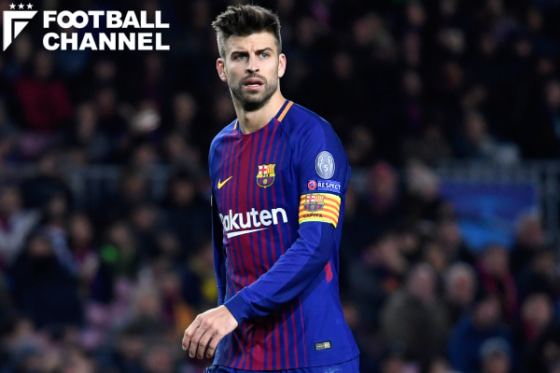 バルセロナで活躍した元スペイン代表DFジェラール・ピケ