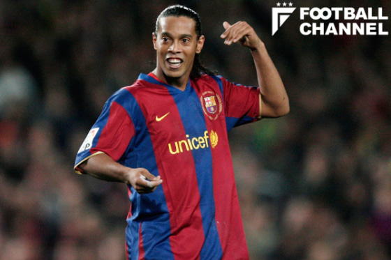 バルセロナで活躍した元ブラジル代表FWロナウジーニョ