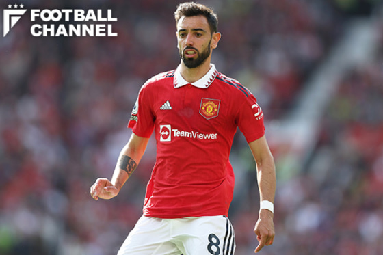 マンチェスター・ユナイテッドに在籍したブルーノ・フェルナンデス