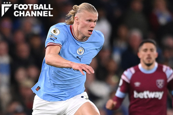 マンチェスター・シティに所属するアーリング・ハーランド