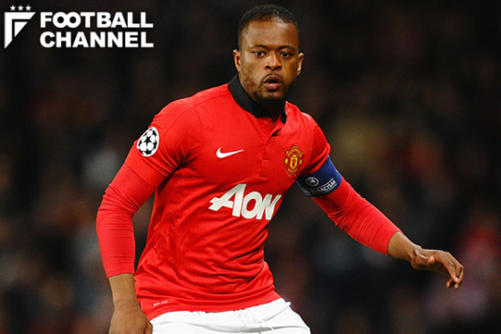 マンチェスター・ユナイテッドに在籍したパトリス・エヴラ