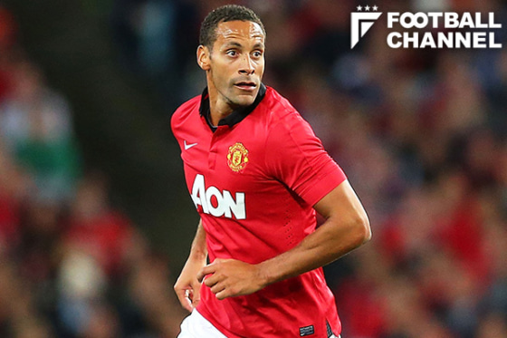 マンチェスター・ユナイテッドに在籍したリオ・ファーディナンド